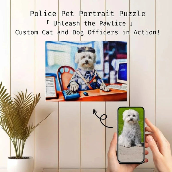 Police Pet Jigsaw Puzzle